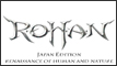 ROHAN�����T�C�g